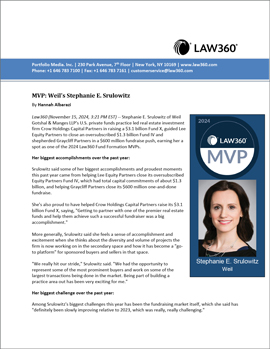 Stephanie Srulowitz Featured as a Law360 Fund Formation MVP for 2024