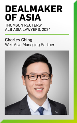 Charles Ching Named Among Dealmakers of Asia in 2024 by Thomson Reuters ALB Asia Lawyers Awards