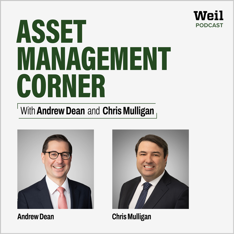 Asset Management Corner Asset Management Corner
